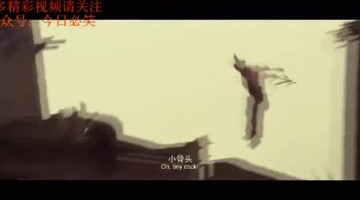 黄渤恶搞王迅，看一次笑一次