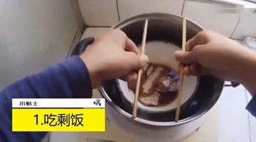 这5种食物晚上不要碰