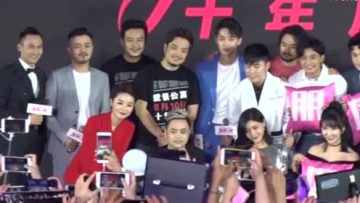 《爱情公寓》预售票房破亿 被曝抄袭换皮都挡不住粉丝的热情