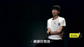 快乐男声：黄榕生终于在节目上承认伤害了洪雨雷！