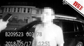 52岁男子坚称88年出生 给自己当爹躲避交警