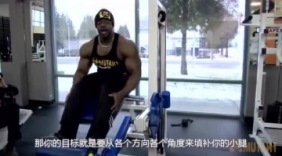 90%都不会想练这个部位，怎样练胫骨前肌？