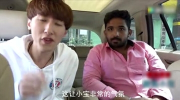 东北富二代恶搞崇洋媚外的中国拜金女孩