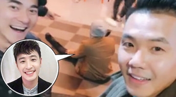 潘玮柏为和服务员拍照摔了个四仰八叉 吴昕赶紧来安慰下