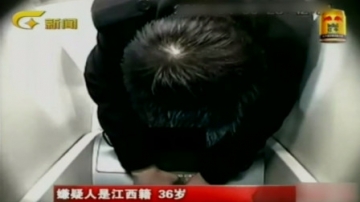 实拍：“笨贼”以为撬开ATM机就能抢到钱，监控记录搞笑一幕！
