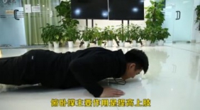 型男示范标准俯卧撑，原来你一直做的俯卧撑都是错的！