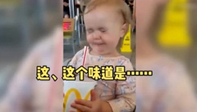 宝宝们简直是太可爱了，好萌！