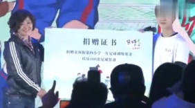 鹿晗现身母校做公益被校长爆料 高中时的小鹿是学霸还是校草