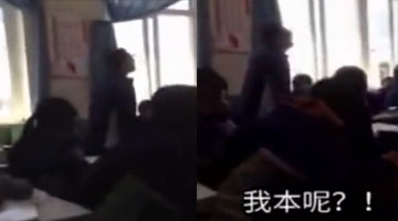 实拍"最执着学霸"大闹课堂 为了英语练习册嘶吼咆哮