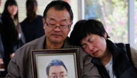 分析魏则西事件：这些单位责任一个都不能少！