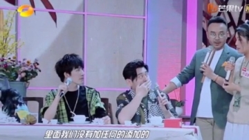 天天向上：王一博全程狂笑，到底什么事情让他这么开心