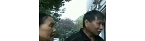 30岁儿子用菜刀砍死亲爹