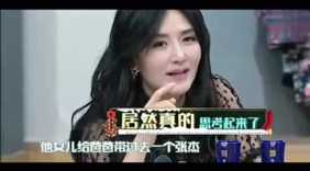 蔡康永调皮恶搞让谢娜离婚！谢娜当场大叫：不可以！