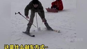 搞笑视频每日一笑！