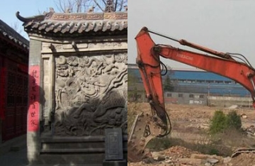 【拍客】郑州千年古村被拆迁变废墟 官员：拆完才知道