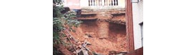 四川乐山发生山体坍塌，宿舍楼千余学生及时疏散