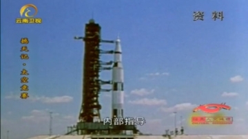 实拍“土星”5号火箭发射画面！3000吨的推力，掀掉附近房屋屋顶