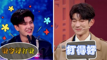 明星被打合集，任嘉伦这反击也太好笑了，王源还附和打得好