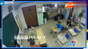 小小监督员这个比心太可爱了！爸爸们的心都被萌化了！