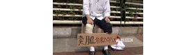 广州一伤残男子天桥卖腿讨公道 每条20万