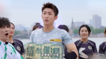 谁懂，黄景瑜“不搞笑但好笑”的含金量还在上升！