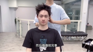 男生发型打理教程，简单变化刘海就可切换四种造型，可奶狗可型男