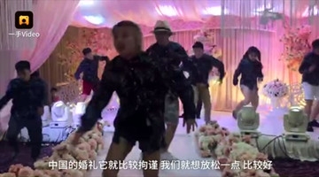 酷炫！新娘在婚礼上大跳街舞 只为给新郎惊喜