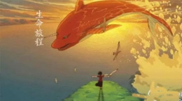 大鱼海棠 印象曲 大鱼 钢琴版