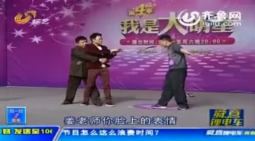 农村牛人秀绝活 用牙齿拉断臂力器 震撼 简直是铁齿铜牙！