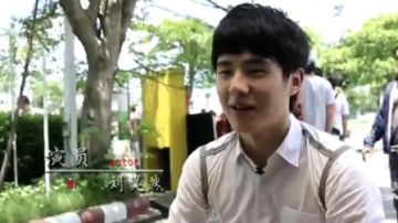 电影：《唐人街探案》刘昊然带你走进，幕后拍摄过程