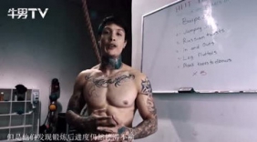 在家也能减脂 无器械超酷有氧运动教程