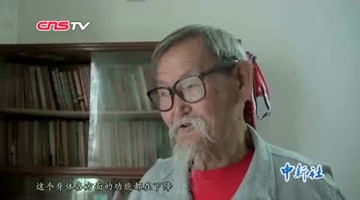 八旬老人坚持长跑近40年 登珠峰打算看世界