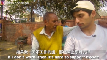 我在印度的一天! 实拍印度奶茶制作方法，你敢喝吗？