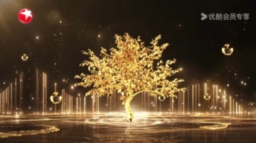 2025电视剧品质盛典——童谣，于适