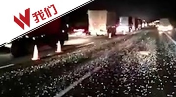 货车高速上漏撒铁钉达40多公里 百余辆车中招