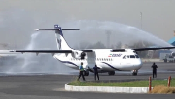 争分夺秒！美国对伊制裁生效前夕 伊朗抢先接收5架新客机