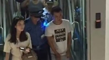 网曝宋喆在T2航站楼被抓？假的！假的！