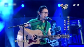 李行亮这个名字好熟悉，曾经参加过《快乐男声》