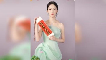 陈都灵