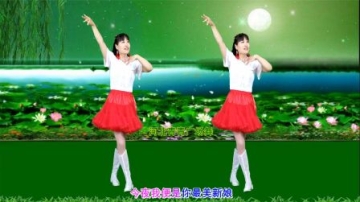 甜蜜情歌DJ广场舞《醉红妆》动感优美，演示分解，好学好看