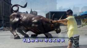 完美坚持 李健+快乐男声 & 外滩