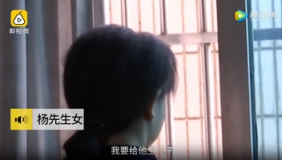 奇葩女子强行报答已婚男 硬要给他生儿子