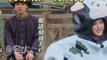 #孔雪儿沈月上演女明星干架#孔雪儿#沈月斗牛现场，感受一下女明星和女明星“干架”的胜负欲