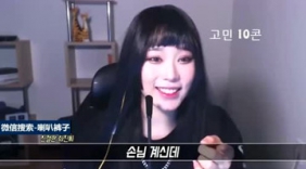 搞笑恶搞讲笑话