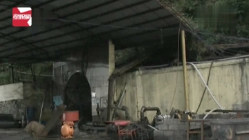 贵州盘州煤矿事故已致4死9失联，救援正在进行