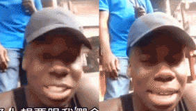 好方啊！黑人老外来中国人都来合影