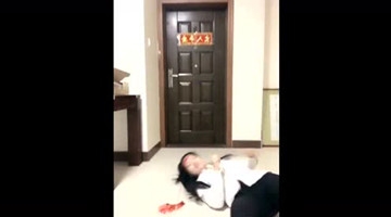 作死恶搞表妹，不作就不会死，看完不笑你打我！