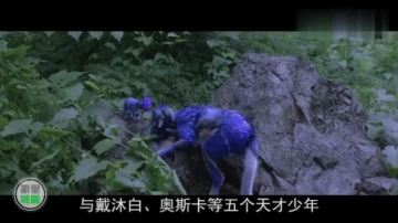 斗罗大陆最新预告来袭，肖战原声台词好苏，快来看你家哥哥