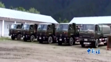 “风吹石头跑，四季穿棉袄”川藏公路原是这般艰险