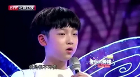 8岁男孩唱歌《蝴蝶飞呀》妈妈哭了，韩磊说温暖了所有人